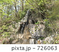 牧水の滝 726063