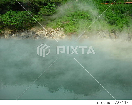 【台湾】新北投温泉・地熱谷３ 728118