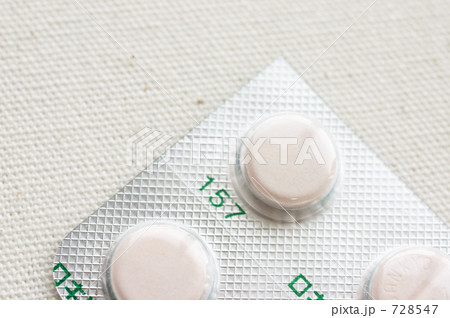 早くよくなってね 728547