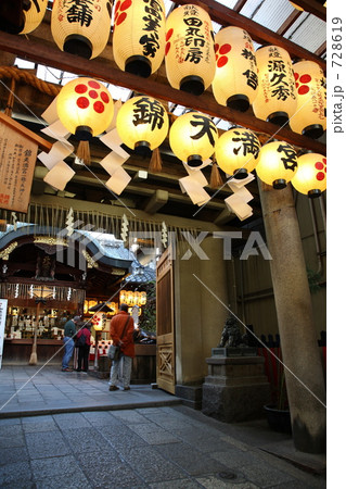 京都の錦天満宮 728619