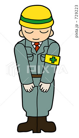 工事中 工事中 729223