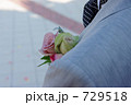 ポケットの花束 729518