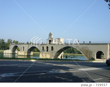アヴィニョンの橋 729557