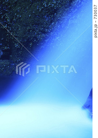 水流 730037