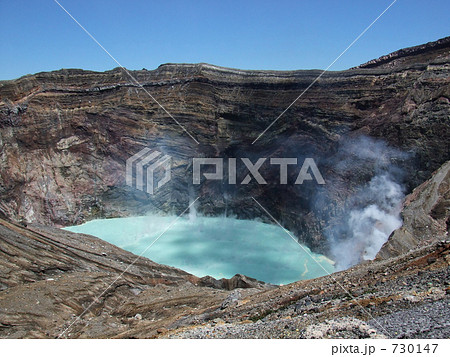 阿蘇山火口 阿蘇山火口 730147