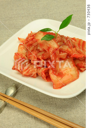 キムチ キムチ 730436