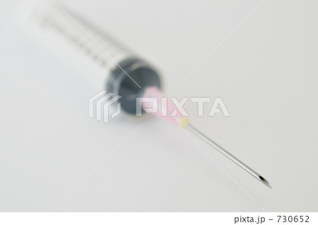 注射器 730652