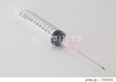 注射器 730656
