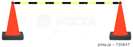 立ち入り禁止 730847