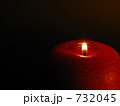リンゴのアロマキャンドル 732045