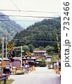帰省 732466
