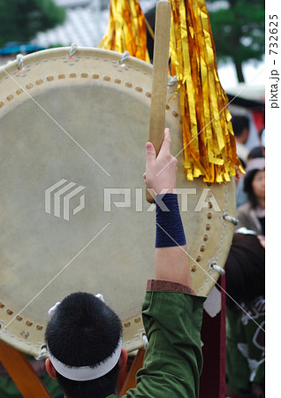 迫力の大太鼓 迫力の大太鼓 732625