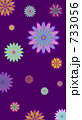 花柄 733056