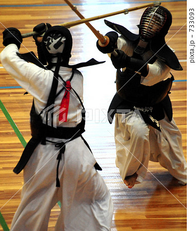 剣道大会 733093