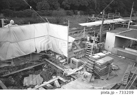 原宿・明治神宮　神宮橋整備工事　昭和５４年 733209