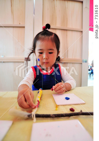 ロウソク作り 733610