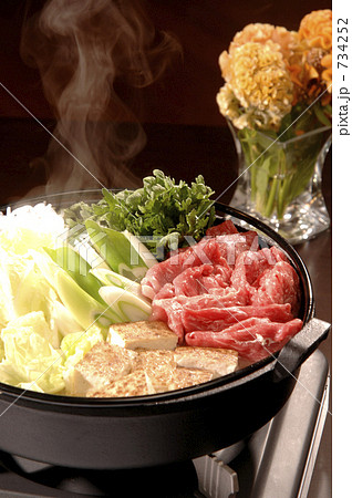 和牛すき焼き 和牛すき焼き 734252
