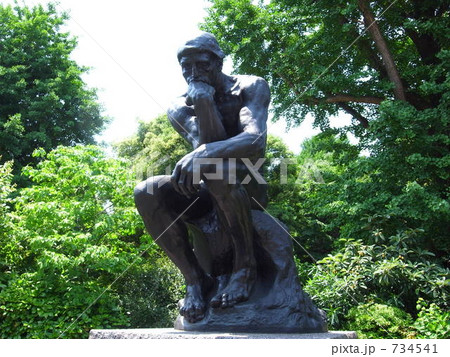 考える人 734541