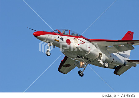 Ｔ－４　７９０号機 734835