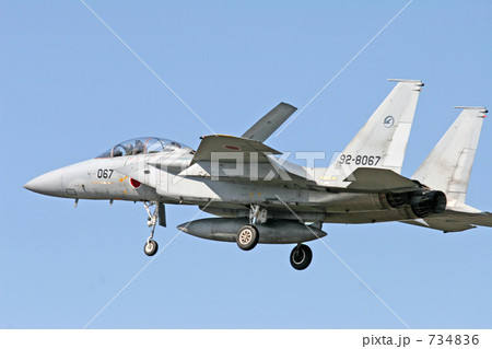 F-15DJ イーグル F-15DJ イーグル 734836
