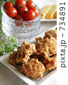 唐揚げ　＃01 734891