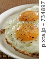 目玉焼き　縦撮り 734897