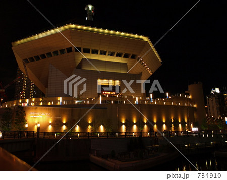 なんばハッチを眺めて 734910