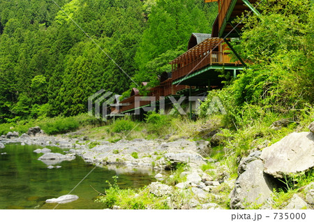 天の川キャンプ 天の川キャンプ 735000