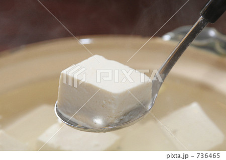 京都湯豆腐 736465