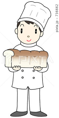 パン職人 736662