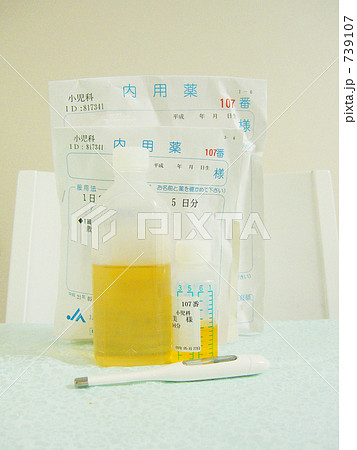 風邪薬 739107