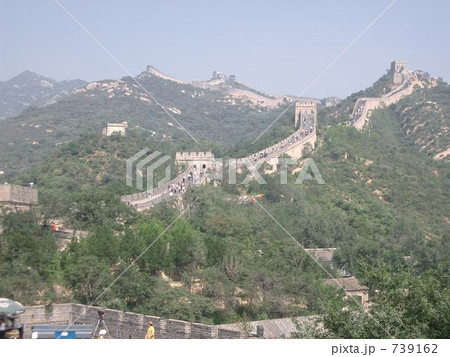 万里の長城 万里の長城 739162