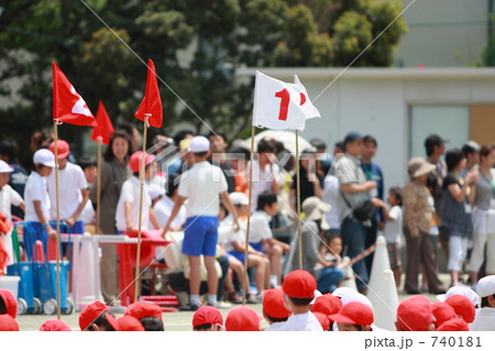 運動会 740181