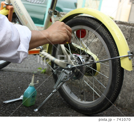 子供自転車メンテナンス 741070
