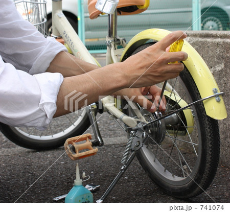 子供自転車メンテナンス 741074
