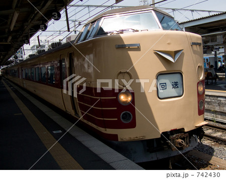 742430