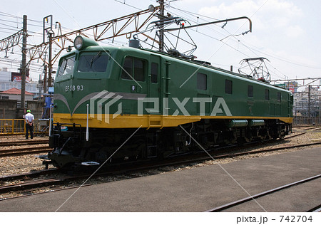 鉄道ふれあいフェア２００９　大宮総合車両センター 742704