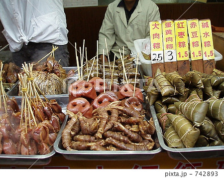 豚の鼻の串料理 豚の鼻の串料理 742893