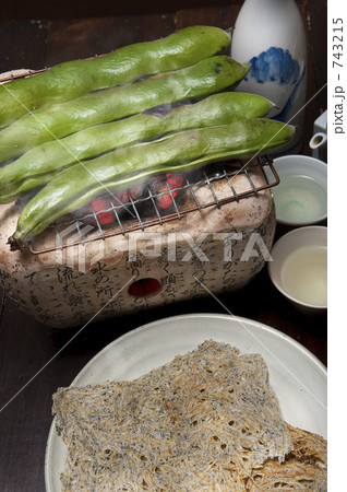 焼き空豆とタタミイワシ 743215