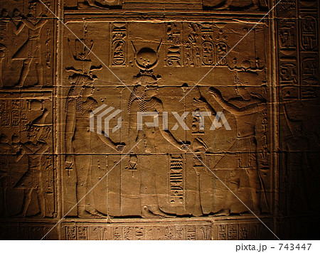 古代エジプトのヒエログリフ 743447