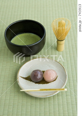 茶道 743913