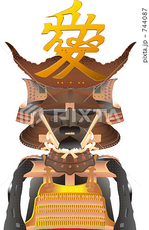 直江兼続の甲冑 上半身 744087