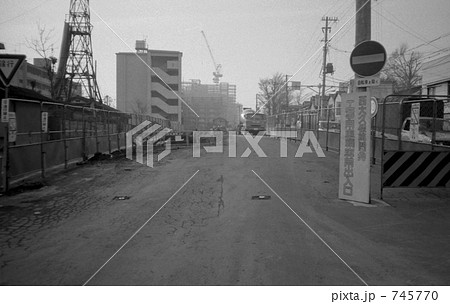 新宿区　西大久保再開発工事　昭和５４年 745770