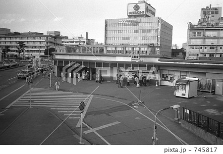 鉄道 国鉄・信濃町駅前 昭和55年の写真素材 [745817] - PIXTA