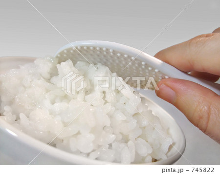 ご飯 745822