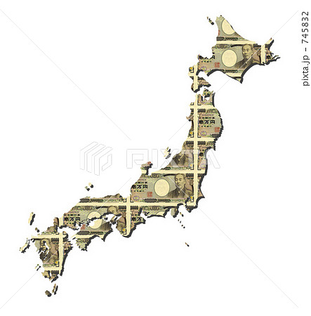 経済大国日本 745832
