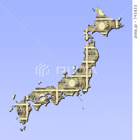 経済大国日本 745833