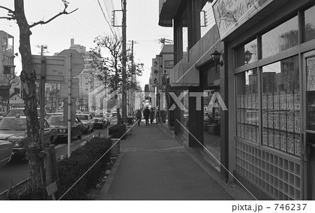 原宿・明治通り　昭和５５年　4419 746237