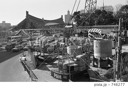 原宿・明治神宮　神宮橋整備工事　昭和５５年 746277
