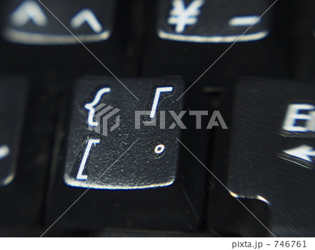 キーボード 746761
